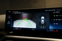 BMW 2シリーズ 2022年式　220i Mスポーツ　RHD　ファストトラックPKG　コンフォートPKG　Mスポーツ・シートPKG　19インチAW　　の中古車